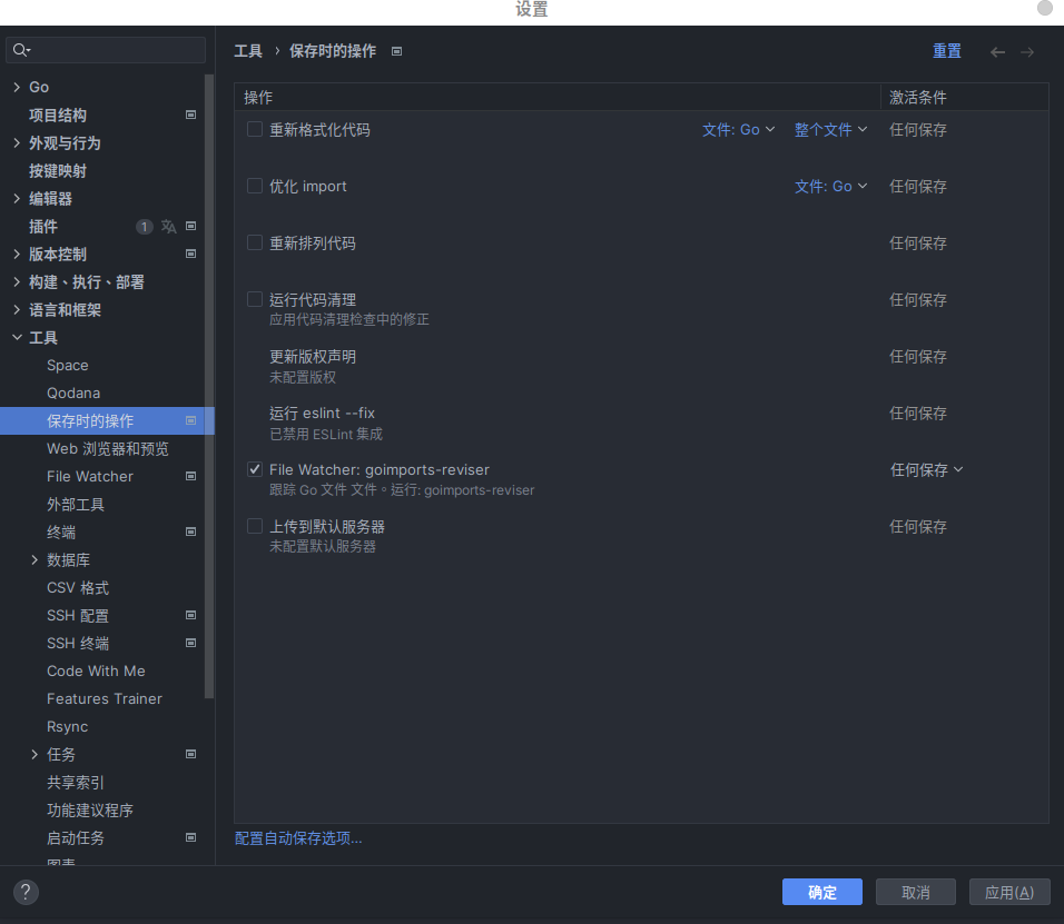 image2023-7-2_15-16-9.png